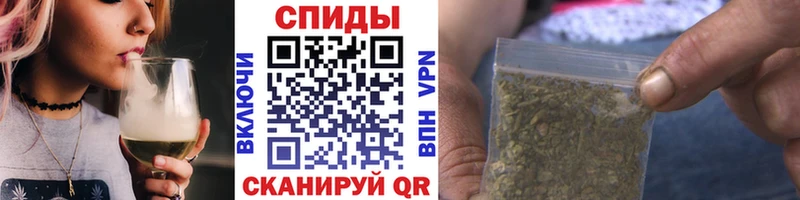 БУТИРАТ бутандиол  что такое   Отрадное 