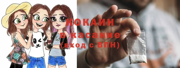 скорость mdpv Балахна
