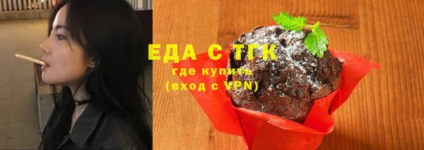 крисы Балабаново