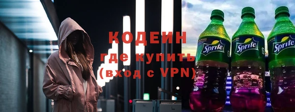 марки lsd Баксан