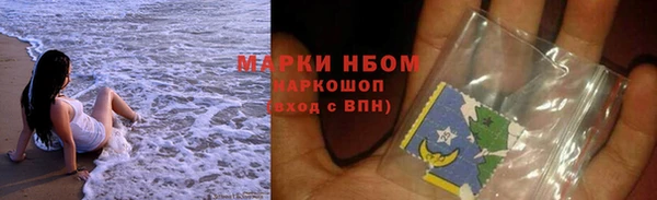марки lsd Баксан