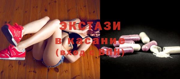 крисы Балабаново