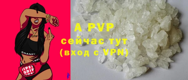 марки lsd Баксан