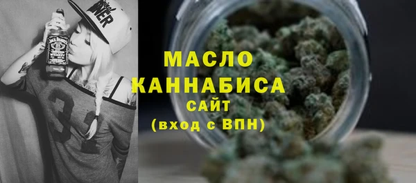 крисы Балабаново