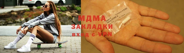крисы Балабаново