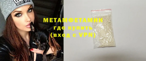 марки lsd Баксан