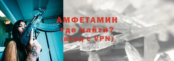 марки lsd Баксан