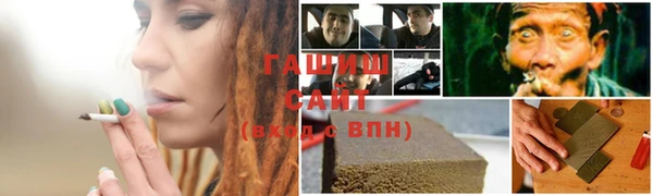 крисы Балабаново