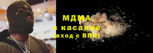 крисы Балабаново