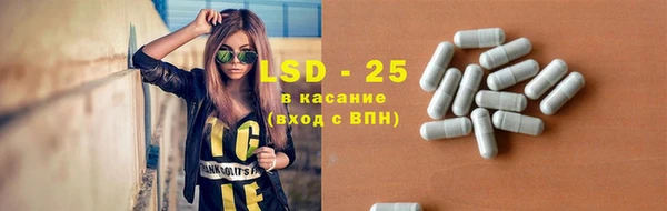 крисы Балабаново