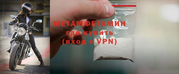 крисы Балабаново