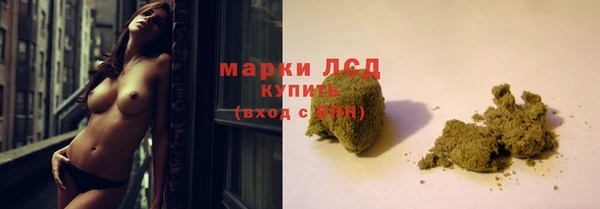 скорость mdpv Балахна