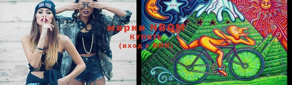 марки lsd Баксан