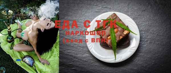 крисы Балабаново