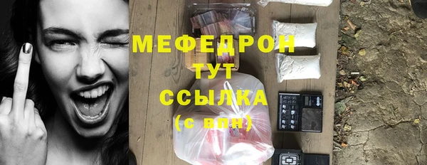 крисы Балабаново