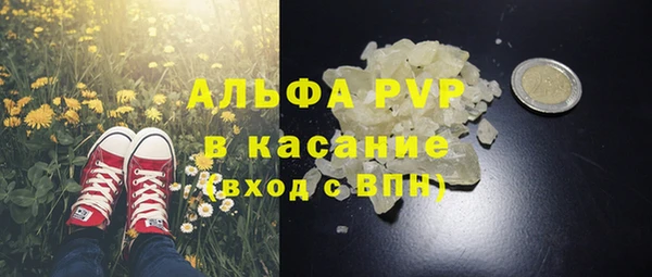 марки lsd Баксан