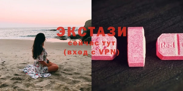 крисы Балабаново