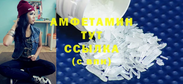 марки lsd Баксан