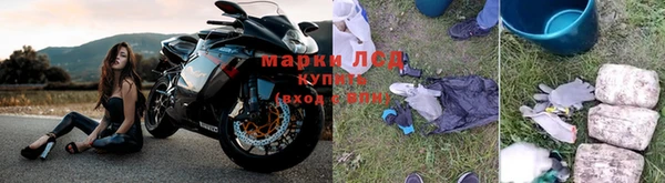 крисы Балабаново
