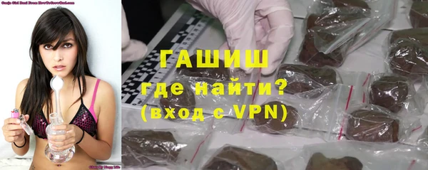 марки lsd Баксан