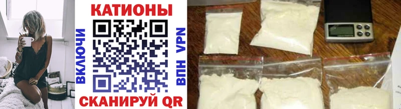 МЕФ VHQ  Отрадное 
