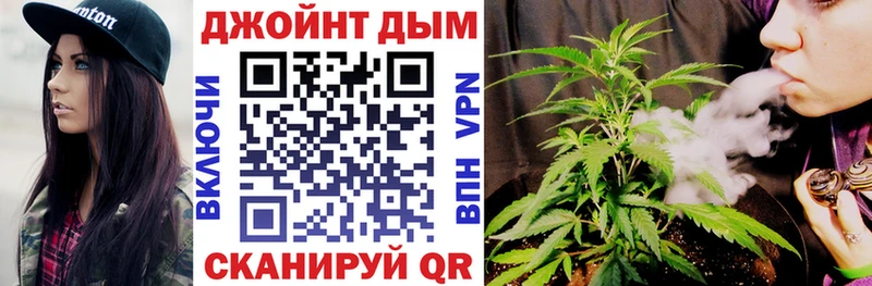Шишки марихуана марихуана  наркошоп  Отрадное 